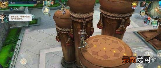 剑网3指尖江湖梅花桩怎么跳 梅花桩详细跳法技巧步骤攻略