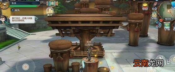 剑网3指尖江湖梅花桩怎么跳 梅花桩详细跳法技巧步骤攻略