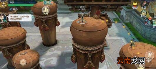 剑网3指尖江湖梅花桩怎么跳 梅花桩详细跳法技巧步骤攻略