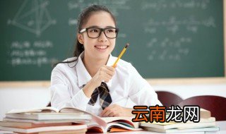 焰怎么组词 汉字焰怎么组词