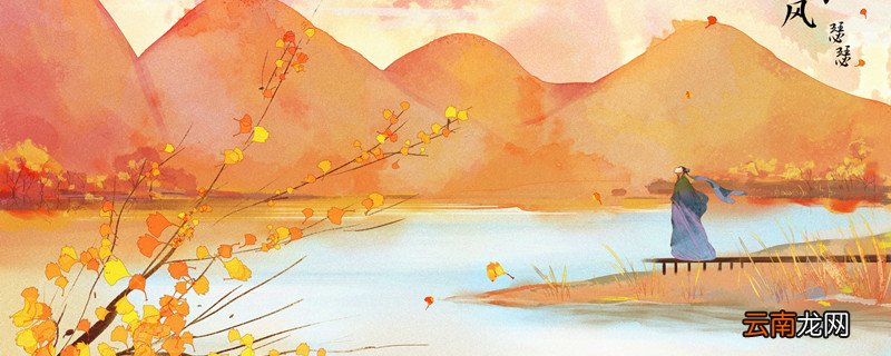 寄扬州韩绰判官翻译及赏析 寄扬州韩绰判官翻译及赏析详细