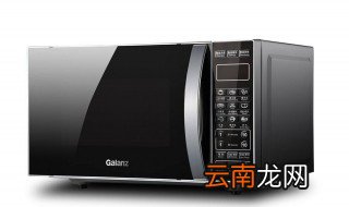 格兰仕微波炉使用教程 格兰仕微波炉使用方法