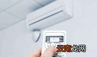 空调p1是什么意思 检修的步骤