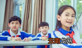 寻常看不见偶尔露峥嵘的峥嵘什么意思 偶尔露峥嵘的峥嵘的意思是什么