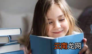 月到天心处风来水面时一般清意味料得少人知什么意思 月到天心处出处