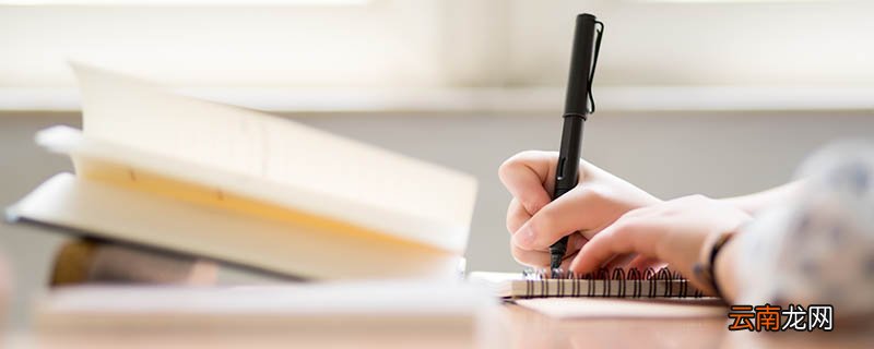 用刮目相看造句 刮目相看意思