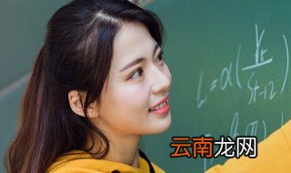 我必须是你身边的一株木棉这句话什么意思 我必须是你身边的一株木棉出处