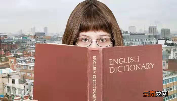 自言自语的意思是什么二年级 自言自语些话二年级