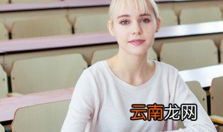 布衣暖菜根香诗书滋味长什么意思 布衣暖菜根香诗书滋味长出处