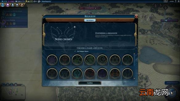 文明6波兰文明特性图文详解 维京入侵内容介绍