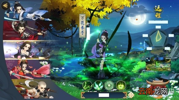 剑网3指尖江湖选什么门派好 新手门派选择推荐