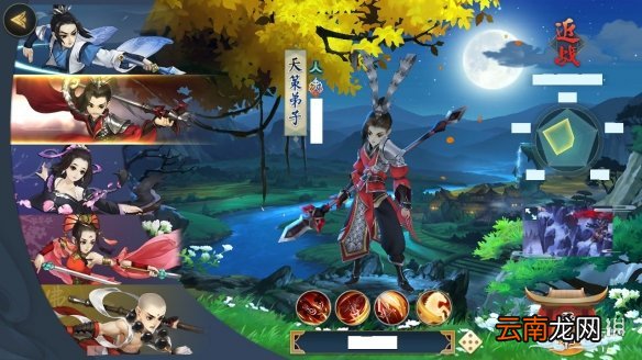 剑网3指尖江湖选什么门派好 新手门派选择推荐