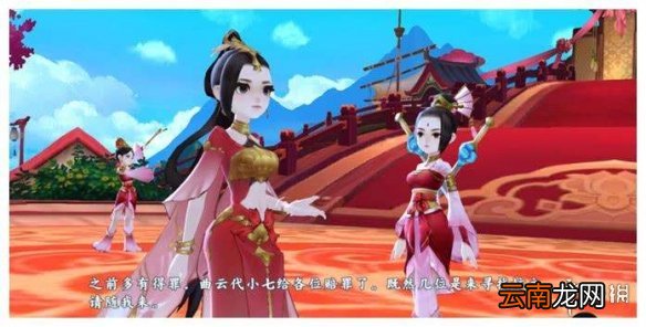 剑网3指尖江湖杳冥霞色怎么得 杳冥霞色获得方法