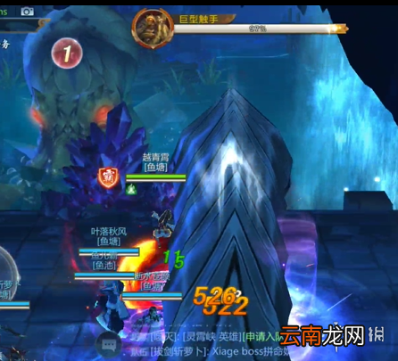 剑网3指尖江湖巨型触手怎么打 白帝城巨型触手打法攻略