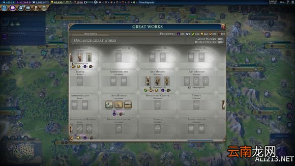 《文明6》神级刚果文化胜利玩法技巧 刚果怎么取得文化胜利