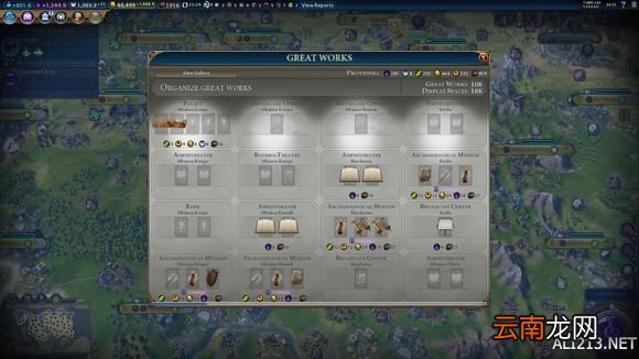 《文明6》神级刚果文化胜利玩法技巧 刚果怎么取得文化胜利