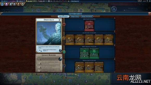 《文明6》神级刚果文化胜利玩法技巧 刚果怎么取得文化胜利