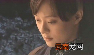 小姨多鹤电视剧第36结局 小姨多鹤大结局是什么