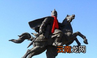 薛仁贵是几品官 最高什么职位