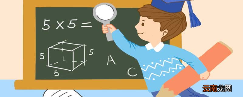 a的x次方的原函数 a的x次方的原函数是多少