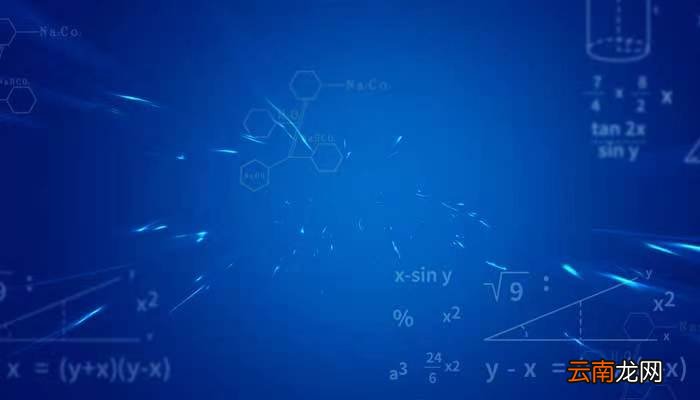 a的x次方的原函数 a的x次方的原函数是多少