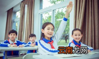 钥匙的钥怎么组词 钥组词简介