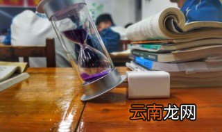 哟的组词 哟组词解释