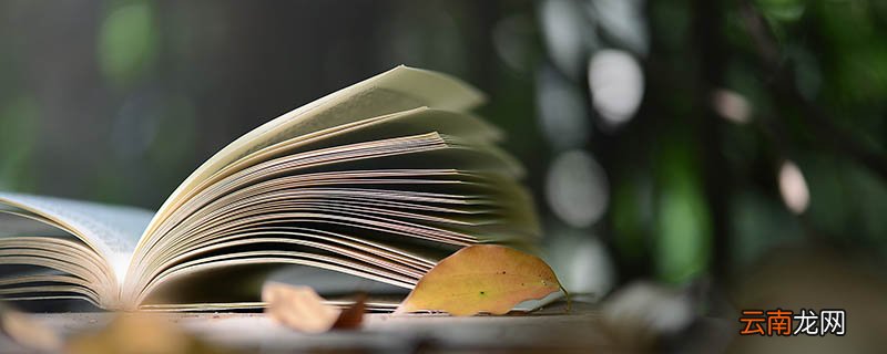 用无可奈何造句 无可奈何意思