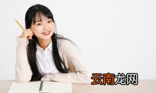 十的组词 有关十的组词