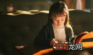 曾怎么组词 汉字曾怎么组词