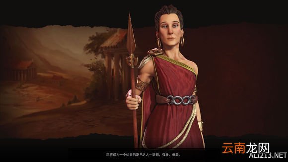 《文明6》戈尔戈领袖体验及新手向过神技巧建议攻略