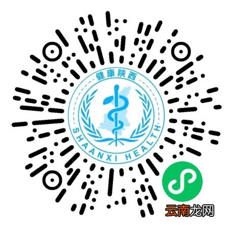 2022韩城接种加强针还能再打宫颈癌疫苗吗