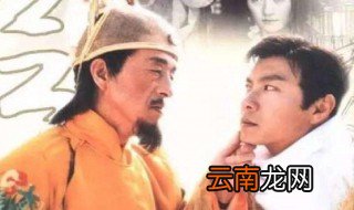 沈万三电视剧叫什么 电视剧简介