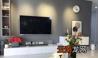 电视机怎么挂墙上 还好知道得早