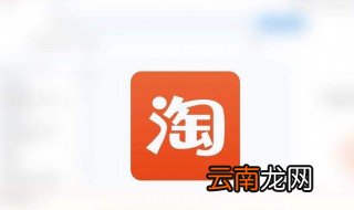 怎么注册个人网店 来看看吧