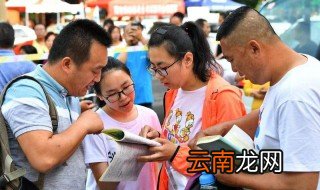 高三复读怎么报名 高三复读报名流程