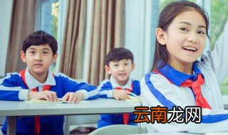 教育部双减是哪内容 教育部双减的内容是什么