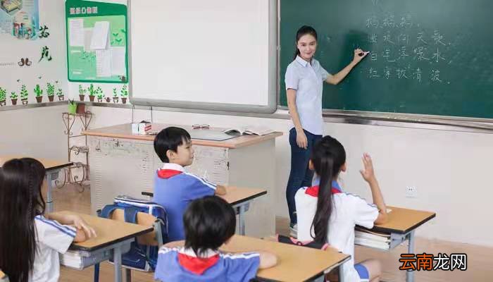 学生评议意见怎么写 学生评语意见