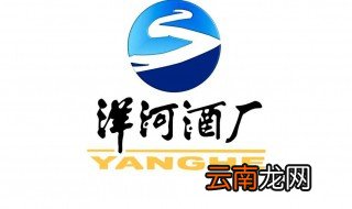 洋河代理加盟条件 非常容易达到