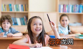 砗渠怎么念 砗渠如何念