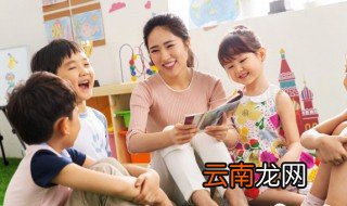 习艺的意思是什么 习艺的意思是啥