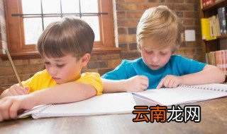 自给的意思是什么 自给的意思是啥