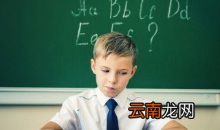 蓝牙英文怎么写 蓝牙英文如何写