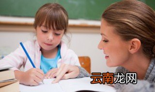 个中翘楚什么意思 个中翘楚是何意思