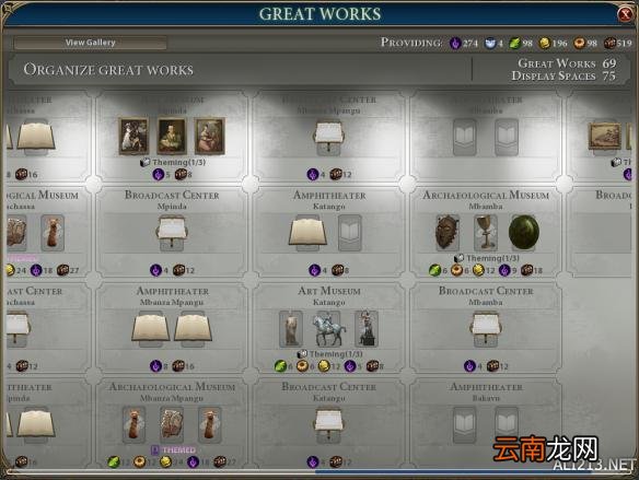 《文明6》秋更神标刚果nosl198t文化胜利感想