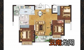 恒大中间户型好不好 来看看