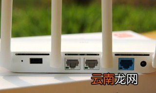 路由器如何设置上网 来学一学