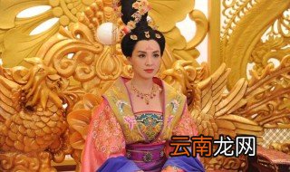 韦后的结局 韦后是怎么死的