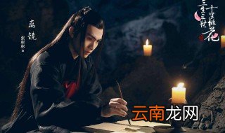 离境最后的结局 离境为什么被杀