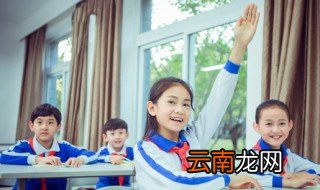 稔熟于心什么意思 稔熟于心是何意思